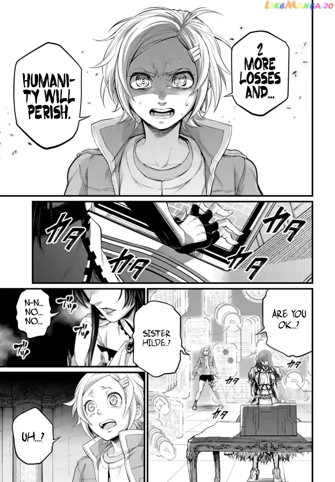 Record Of Ragnarok, Chapter 84 image 15